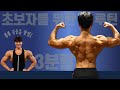 초보자들이 꼭 알아야하는 등운동팁/ 모르고 등운동하면 팔 어깨만 아파요ㅠㅠ