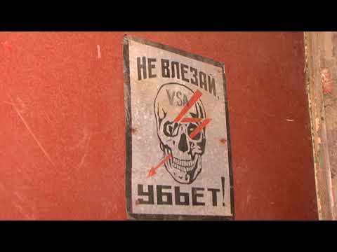 Жильцы домов в центре Курска безуспешно пытаются добиться наведения порядка в подвалах