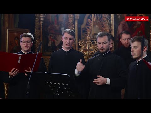 Slujba Sfântului Paisie de la Neamț - Luminânda, glas 2 - Corul Chivotul