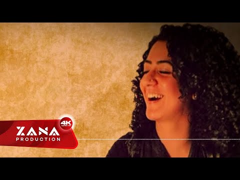 Mizgîn Kılıç İster Yar Ol İster Yara 2019