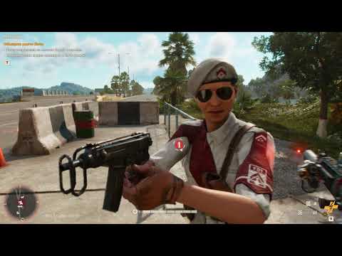 Прохождение Far Cry 6 часть 22