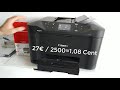 Spausdintuvas Canon MAXIFY MB5150 Rašalinis 600 x 1200 DPI 24 ppm A4 „Wi-Fi“