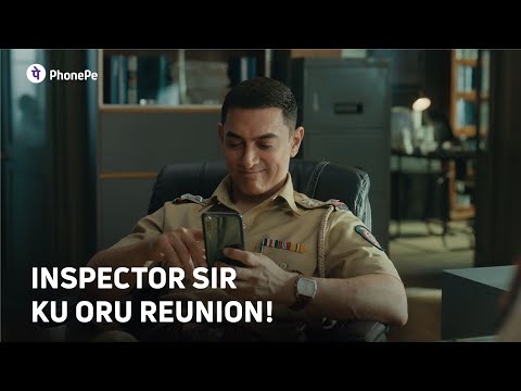 Inspector saaroda kutumpathai Phonepe-yil santhikkavum! | PhonePe (Tamil)