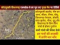 Kotputli Kishangarh Expressway Full Route Map Explained All Villages Name List New Road Project