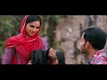 Azhalinte Azhangalil | Ayalum Njanum Thammil | HD Full Video Song