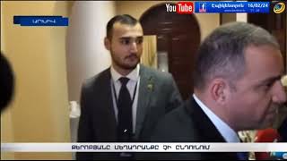 Քերոբյանը կկալանավորվի՞. որոշումը կհրապարակվի ժամը 13-ին
