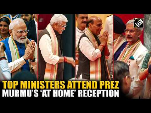 पंतप्रधान मोदी आणि केंद्रीय मंत्री राष्ट्रपती द्रौपदी मुर्मू यांच्या ‘ॲट होम’ (At Home) स्वागत समारंभास उपस्थित.