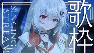 【#歌枠/#KARAOKE #歌回 】よかったら少しだけ聴いていきませんか？　【巫てんり #vtuber 】