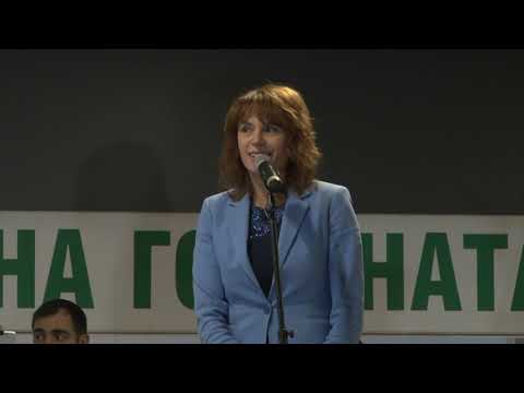 1 kym 1 Sportist na godinata 19 12 2018