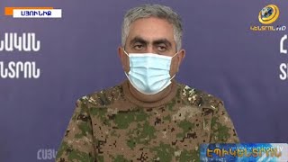 Այս պահին համառ մարտեր են ընթանում հատկապես հարավային ուղղությամբ.Հովհաննիսյան