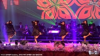 험하게컸다 HumCUT