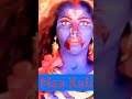 Aigiri Nandini Status Video Song Maa Kali Special Whatsapp ️ ️ ️ Vighnahartaganesh Shorts