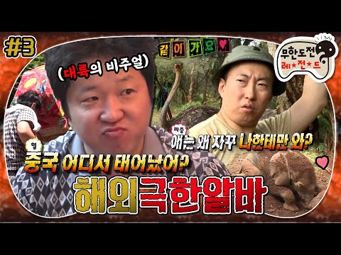 아이콘