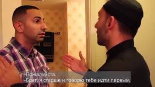Братья и Сестры, Не совершайте Намаз так! 2 часть