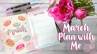 March 2021 Bullet Journal Set Up