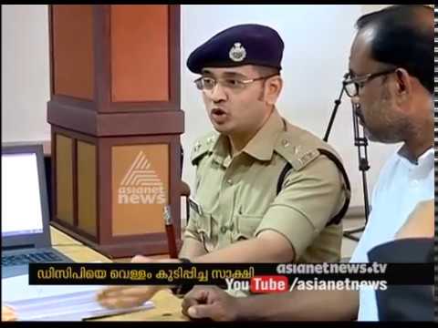7 Years old boy gives statement against Yathish Chandra IPS on attack against Puthuvype protesters