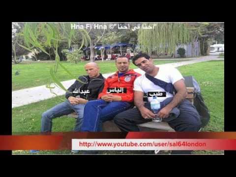 رسالة حزينة  من عائلات تطلب يد المساعدة للبحت على 3 شبان حراقة