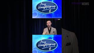 💜🎤 Անդրեն՝ իր Երևան գալու և «Հայսուպերսթար 6» նախագծի մասին