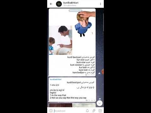 Teaching Bakhtiari Kurdish dialect