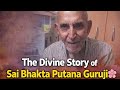 Sai Baktha Putana Guruji