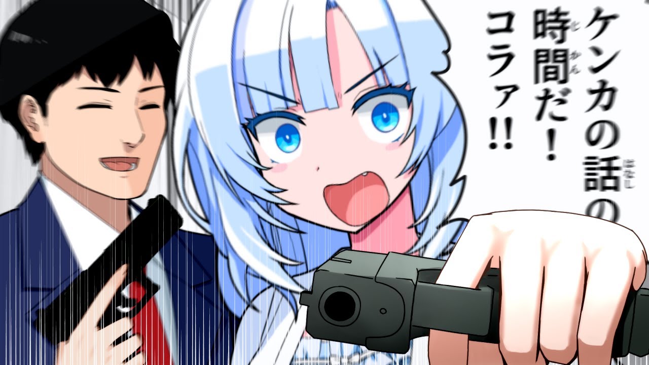 あと10分で世界が滅ぶ！！！！！！【クトゥルフ神話TRPG】