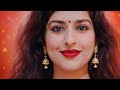Anchal Singh Official Is Live