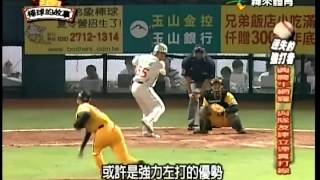 Re: [討論]  想找一部YouTube上一部舊影片