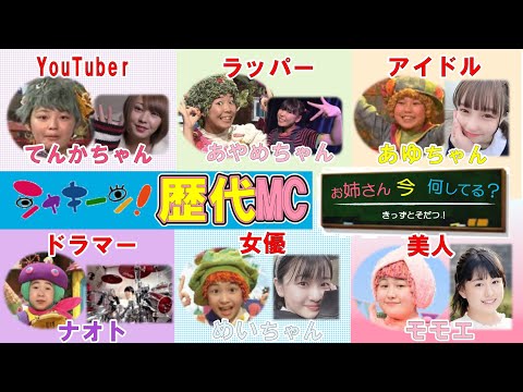 Download おとうさんといっしょ ミニ 最終回 3gp Mp4 Codedwap