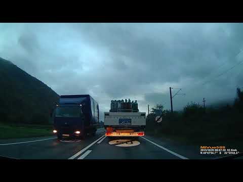 Romania DN6: Baile Herculane-Orsova