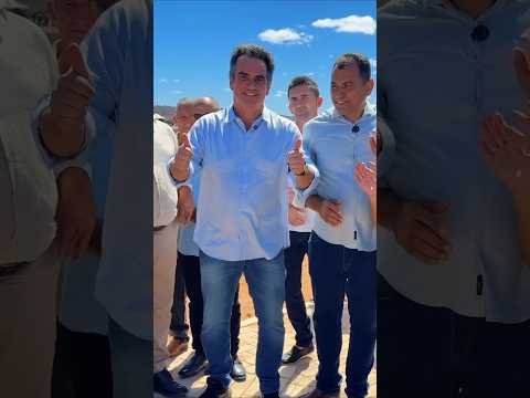 Ciro Nogueira - Na minha querida cidade de Pedro Laurentino