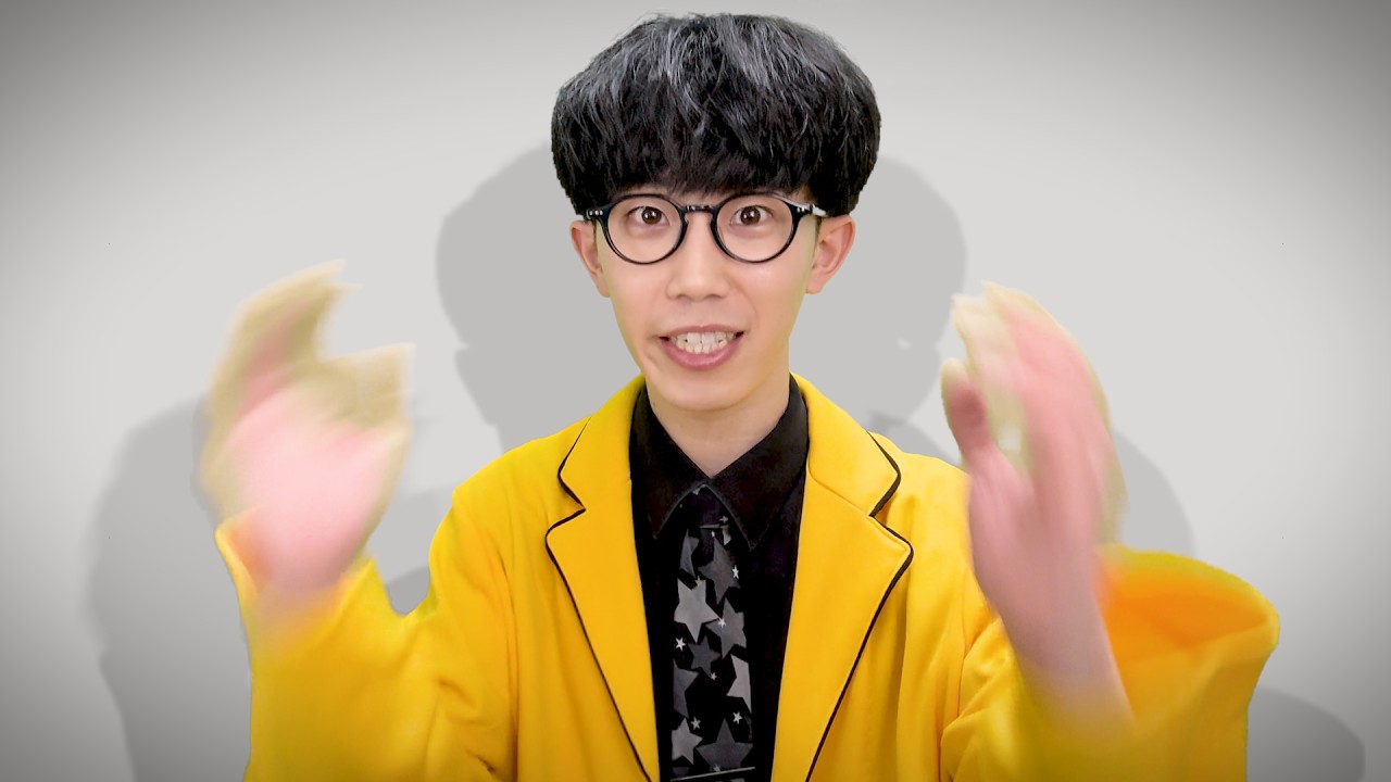 【研究】研究してください【研究】