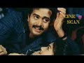 പ്രമാണികൾ 1992