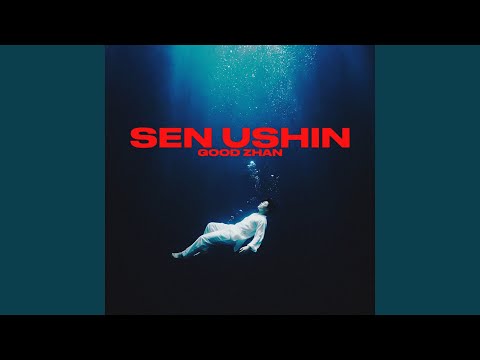 Sen Ushin