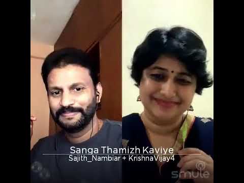 Sanga Thamizh Kaviye | Sajith Nambiar | Krishna Vijay