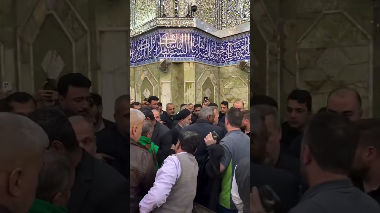 فيديو | آية الله السيد محمد رضا السيستاني في مرقد أبي الفضل العباس ع بكربلاء المقدسة
