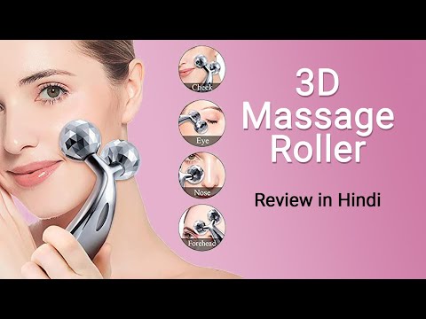 3D Massager Roller