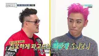 Download lagu ENG [Weekly Idol] B to the I to the G B to the ANG (BIGBANG) ep 284 mp3