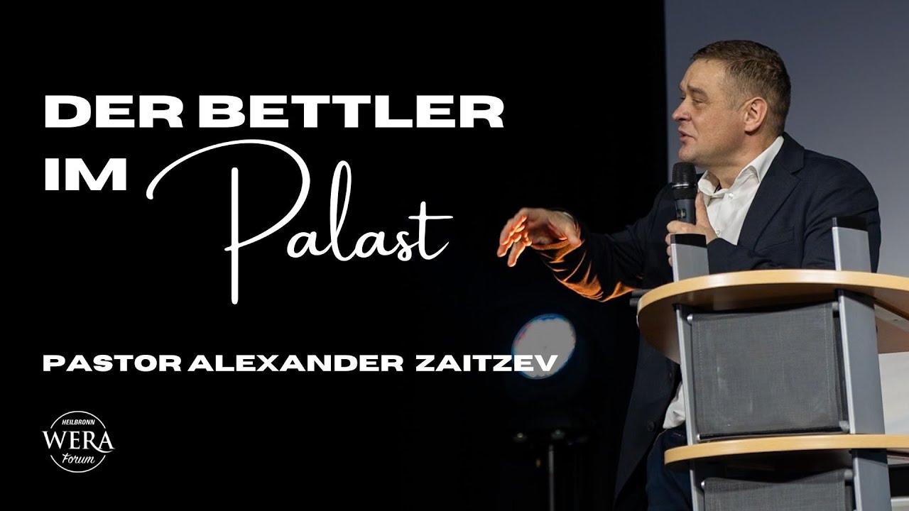 нищий во дворце - Der Bettler im Palast I Alexander Zaitsev