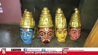 Temple video