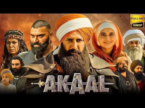 Akaal Movie Full HD | Gippy Grewal Latest Punjabi Movie 2025 | Sikh History Movie | Gurpreet Ghuggi