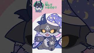 レン ゾットに地球征服の方法を教えるでびでび・でびる【漫画】