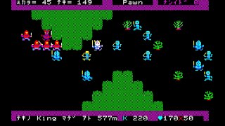 Sharp X1 Game: Bokosuka Wars (1983)