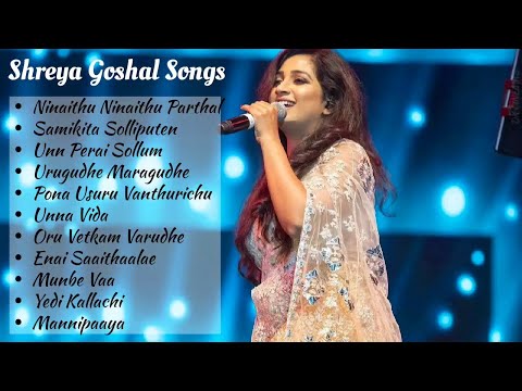 Shreya ghoshal tamil songs | Shreya ghoshal songs