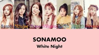 Sonamoo - White Night (Up10Tion cover) [HAN/ROM/ENG] color coded lyrics