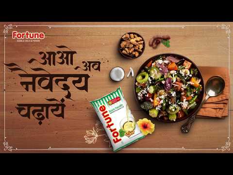 Sachiin Digital Ads...