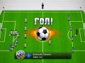 Территория футбола - бесплатная онлайн игра про футбол 