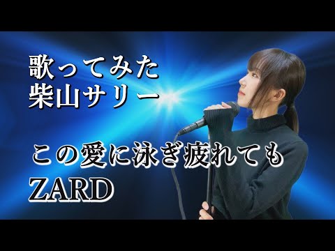 Youtube Youtuber 歌い手 歌唱力議論スレ ニコニコ動画 Part 8 Youtube動画 233本 ニコニコ動画 1本 画像 4枚 Youtube Youtuber 歌い手 歌唱力議論スレ ニコニコ動画 Part 8 Youtube動画 233本 ニコニコ動画 1本 画像 4枚