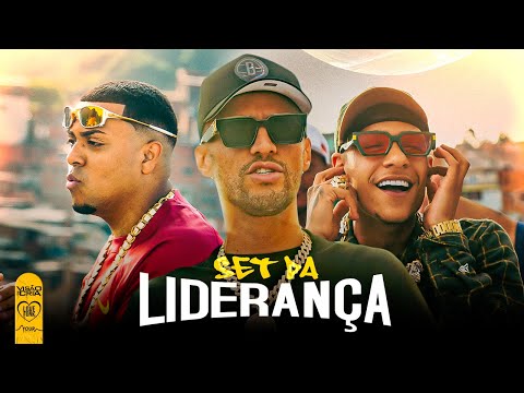 SET DA LIDERANÇA - MC Lipi, MC Paulin da Capital, MC Paiva, MC Kadu, Hungria, MC Marks (Love Funk)