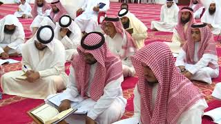 تفسير آيات الأحكام من سورة البقرة معالي الشيخ أ د سعد بن ناصر الشثري 29 image