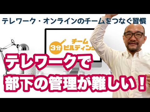 仮想チャットルーム